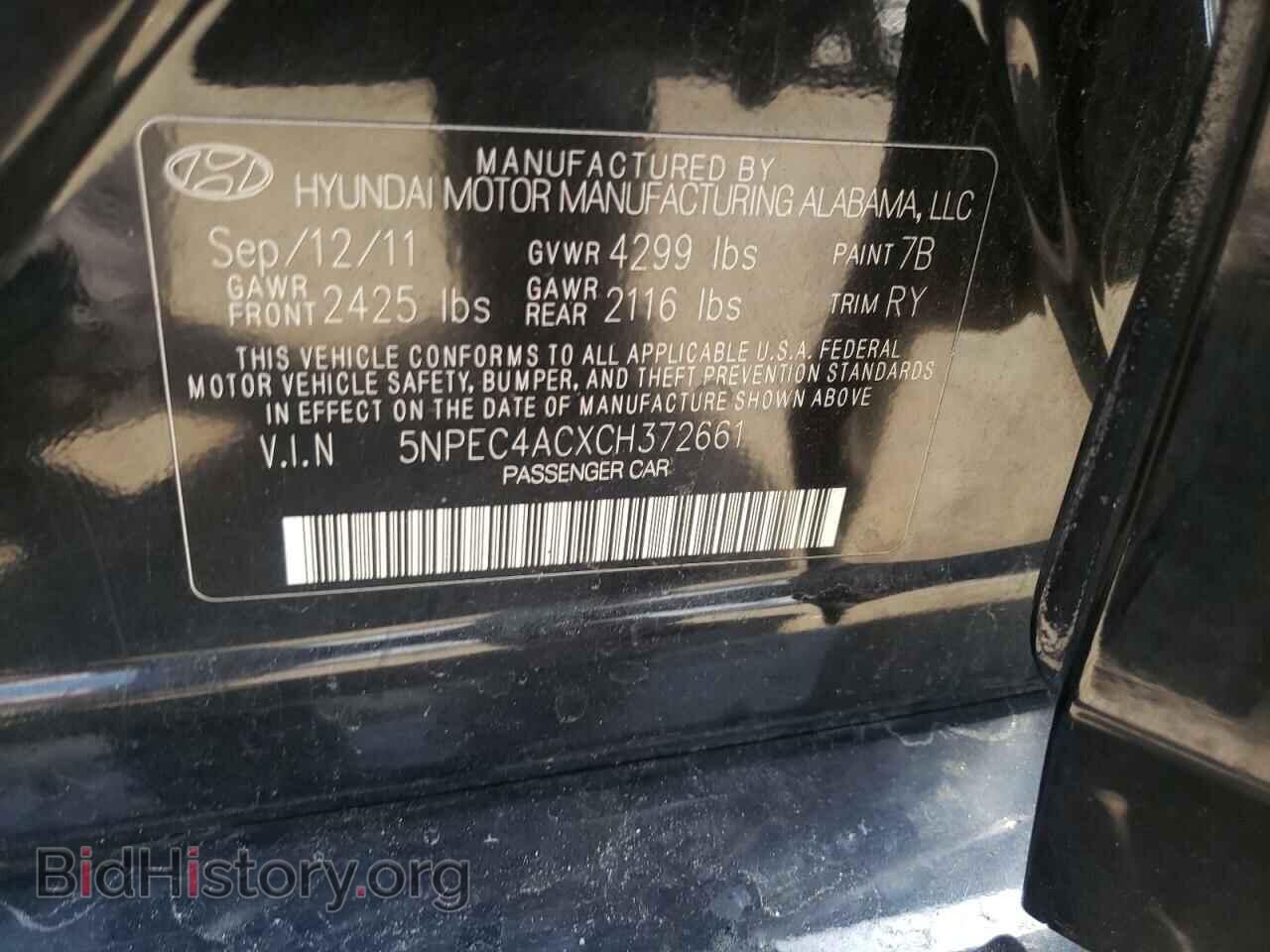 2012 HYUNDAI SONATA - VIN: 5NPEC4ACXCH372661 - Фото 10
