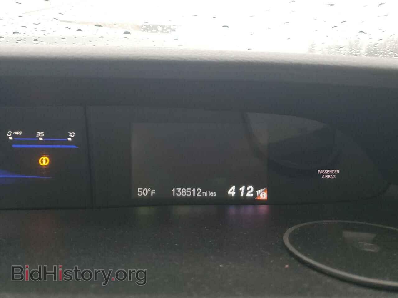 2013 HONDA CIVIC - VIN: 2HGFB2F84DH501649 - Фото 9