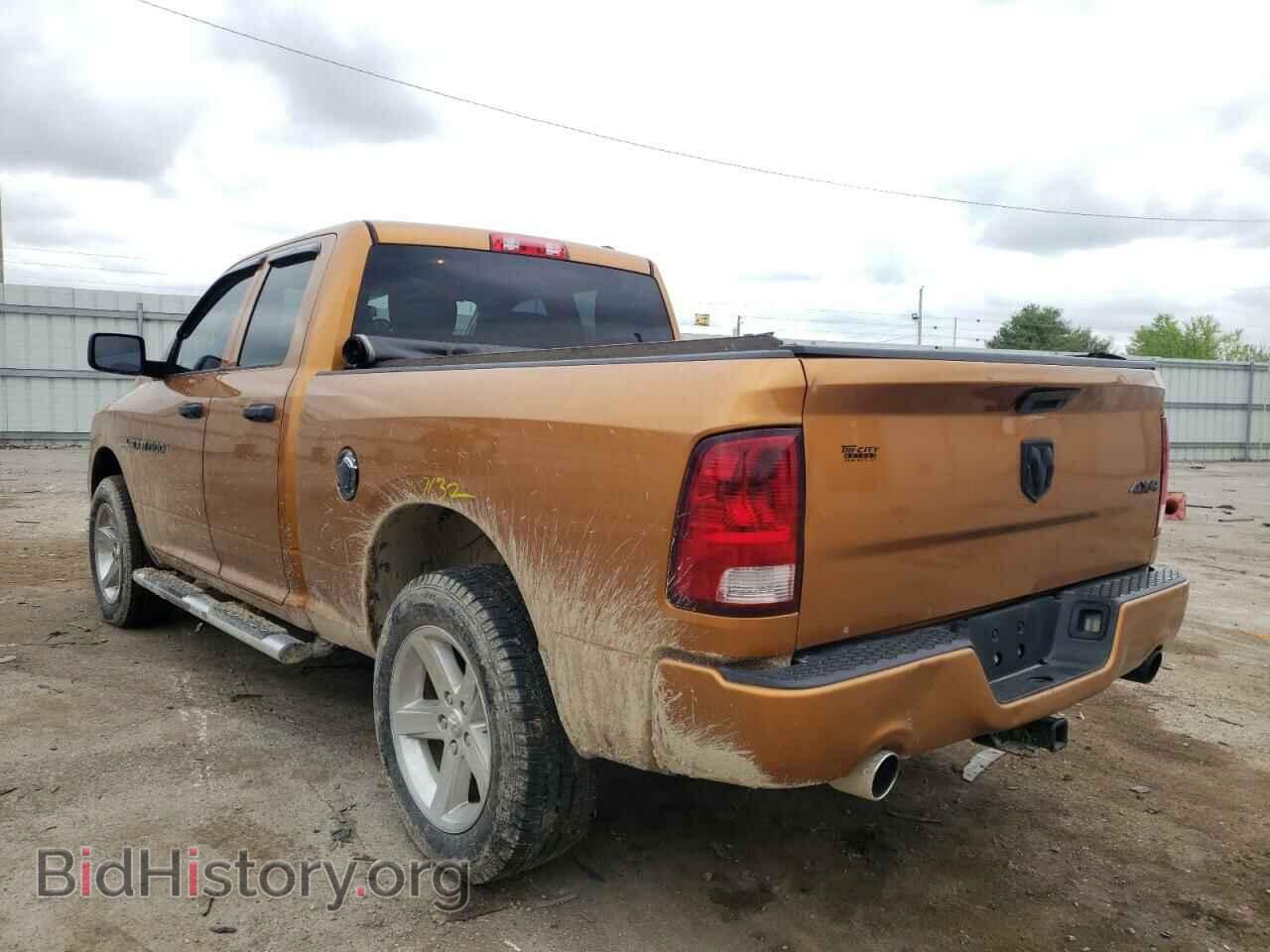 2012 DODGE RAM 1500 - VIN: 1C6RD7FT7CS309793 - Photo 3
