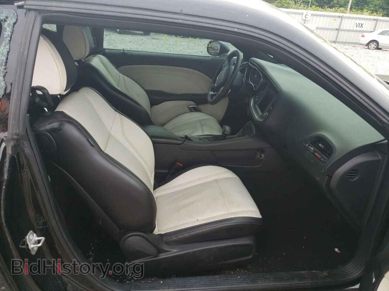 2020 DODGE CHALLENGER - VIN: 2C3CDZFJ8LH172366 - Фото 5