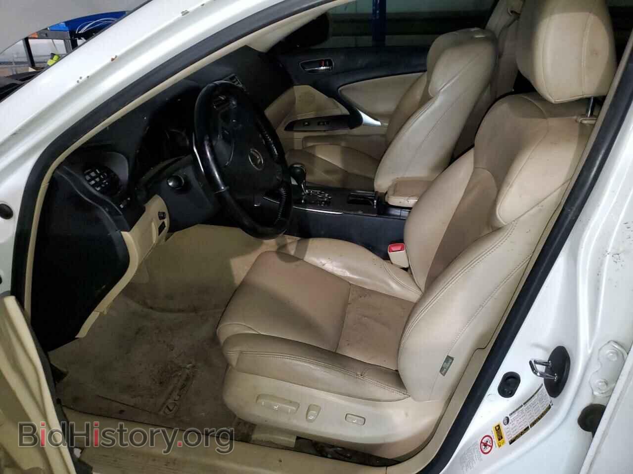 2007 LEXUS IS - VIN: JTHBK262772044002 - Фото 7
