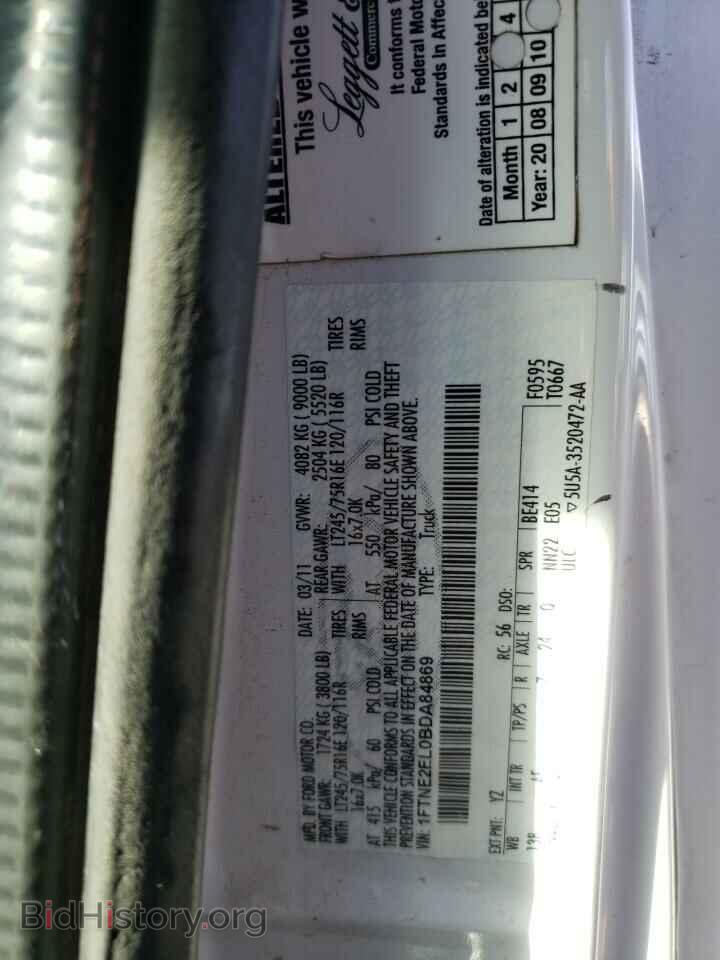 2011 FORD ECONOLINE - VIN: 1FTNE2EL0BDA84869 - Фото 13