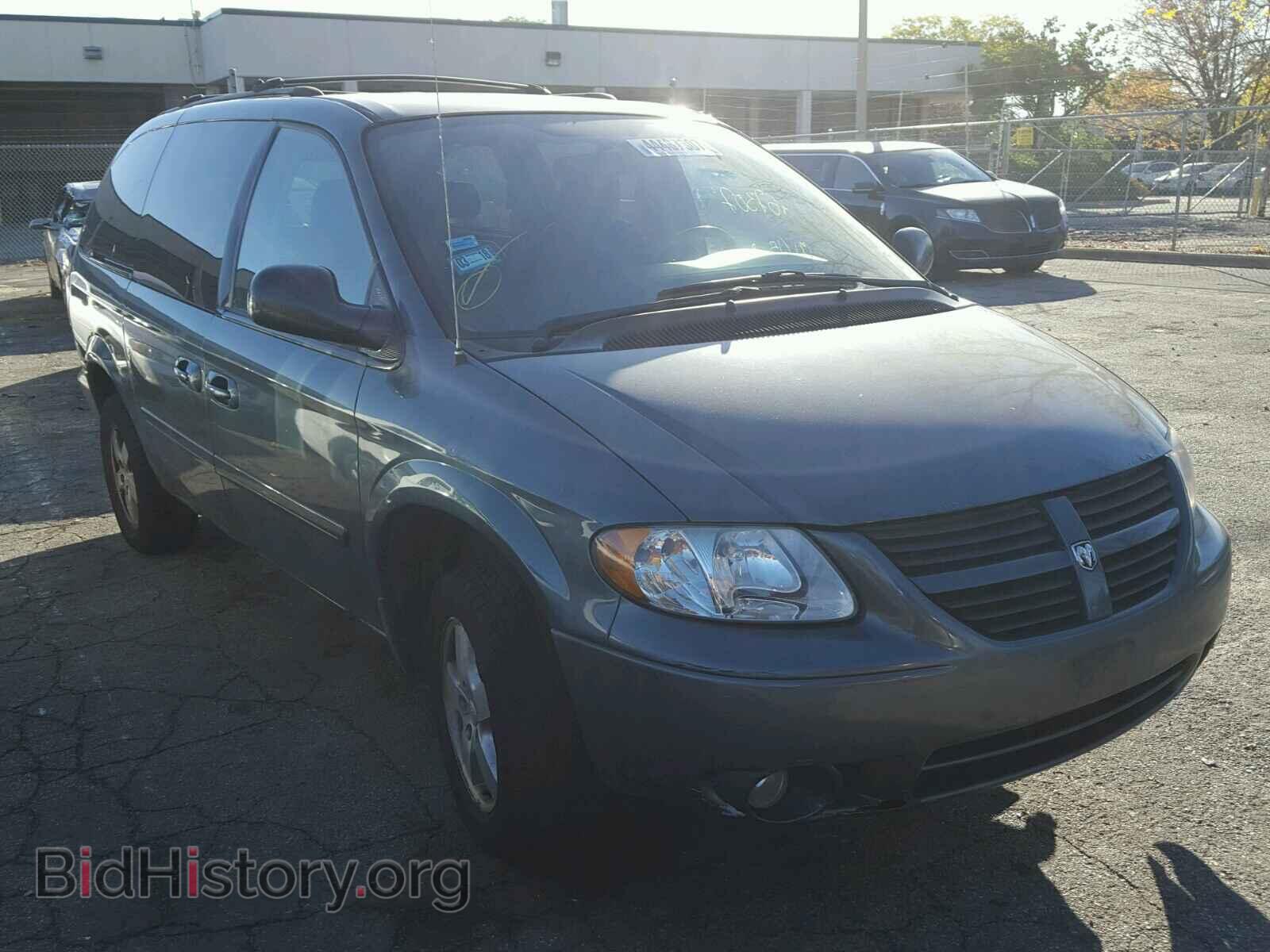 Photo 2D4GP44L76R773586 - DODGE CARAVAN 2006