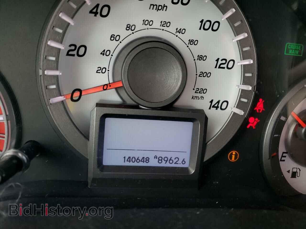2014 HONDA PILOT - VIN: 5FNYF3H91EB008655 - Photo 8