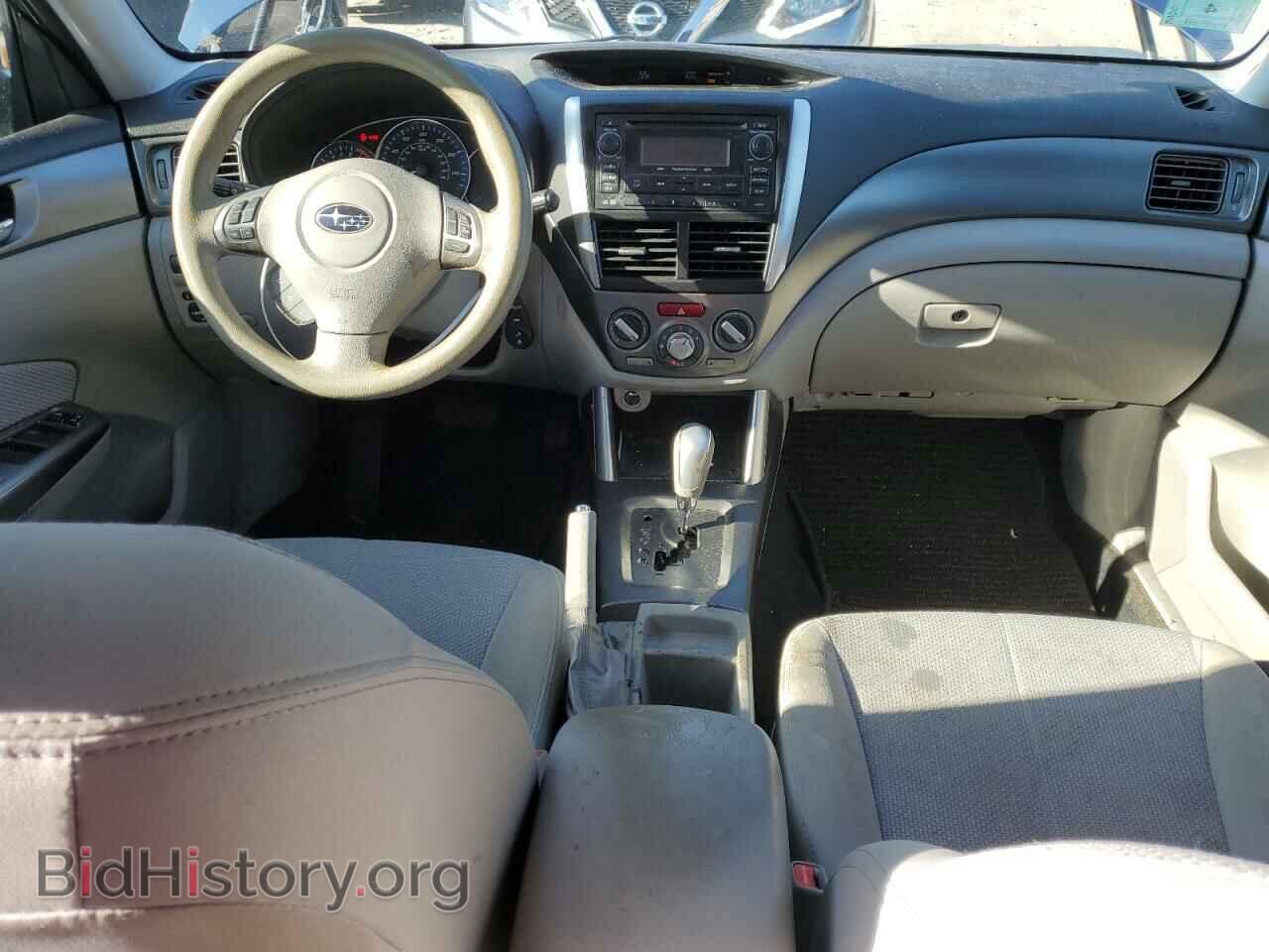 2013 SUBARU FORESTER - VIN: JF2SHACC3DH403539 - Фото 8