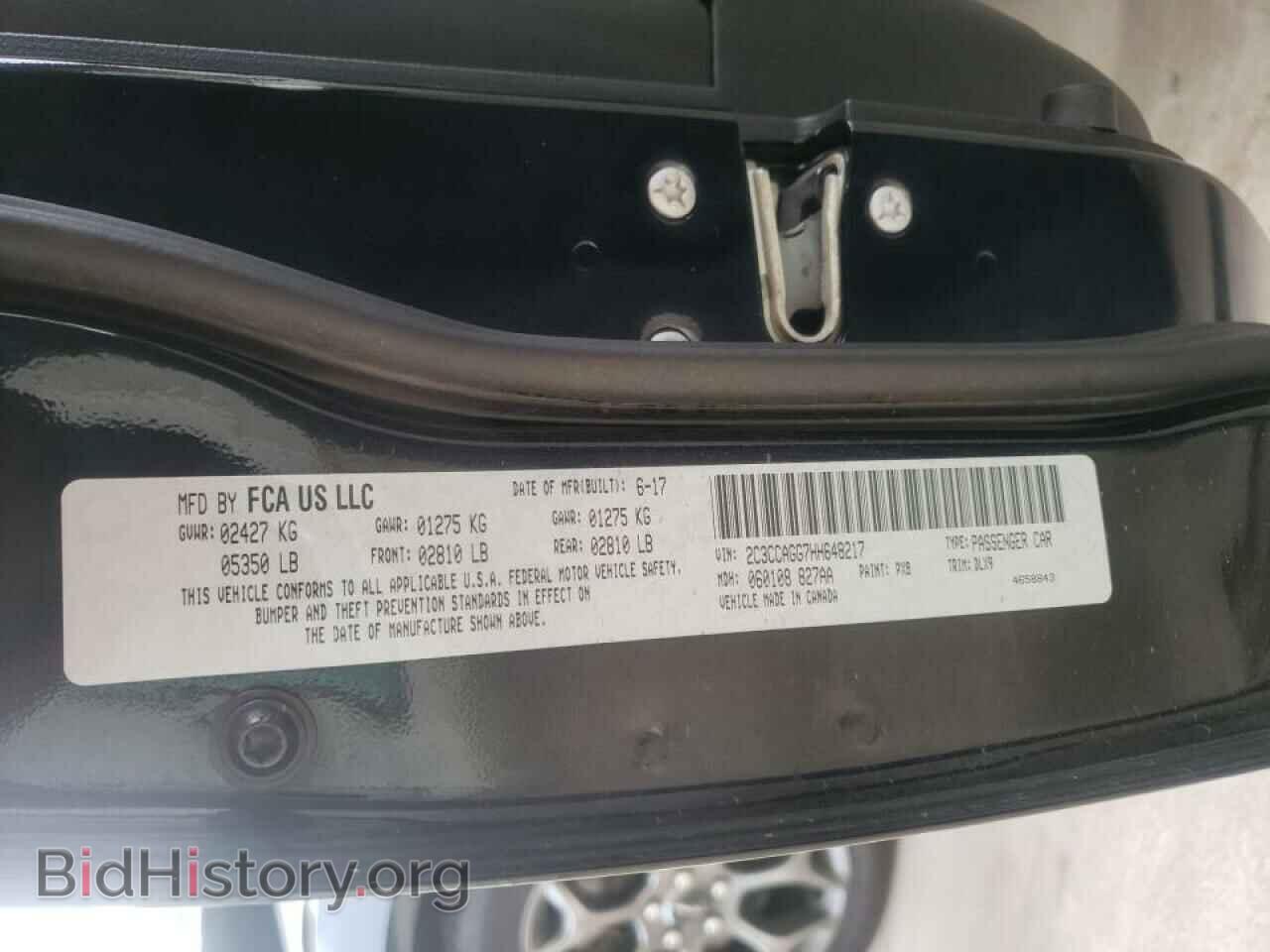2017 CHRYSLER 300 - VIN: 2C3CCAGG7HH648217 - Фото 10