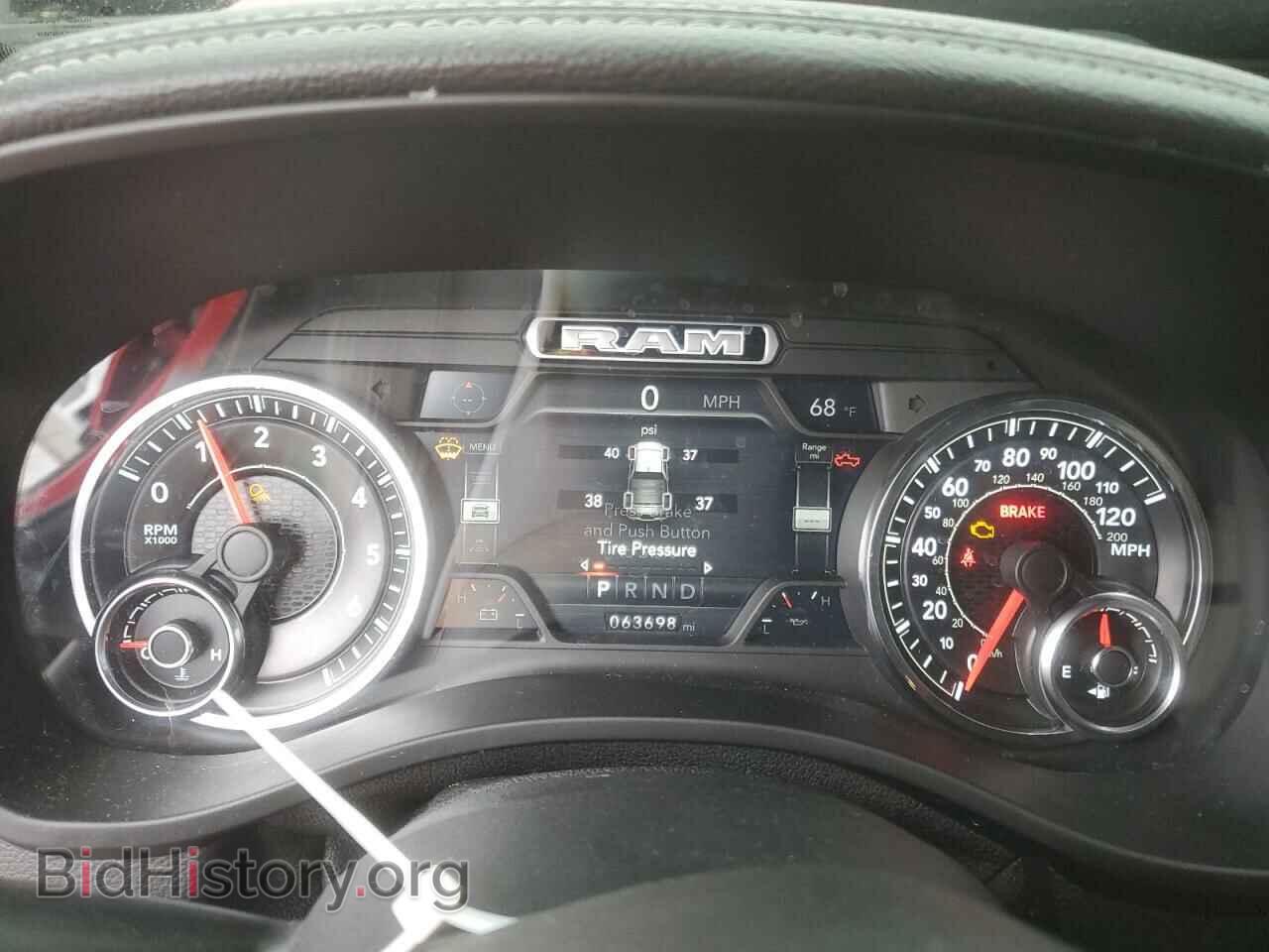 2019 RAM 1500 - VIN: 1C6SRFJT4KN578951 - Фото 9