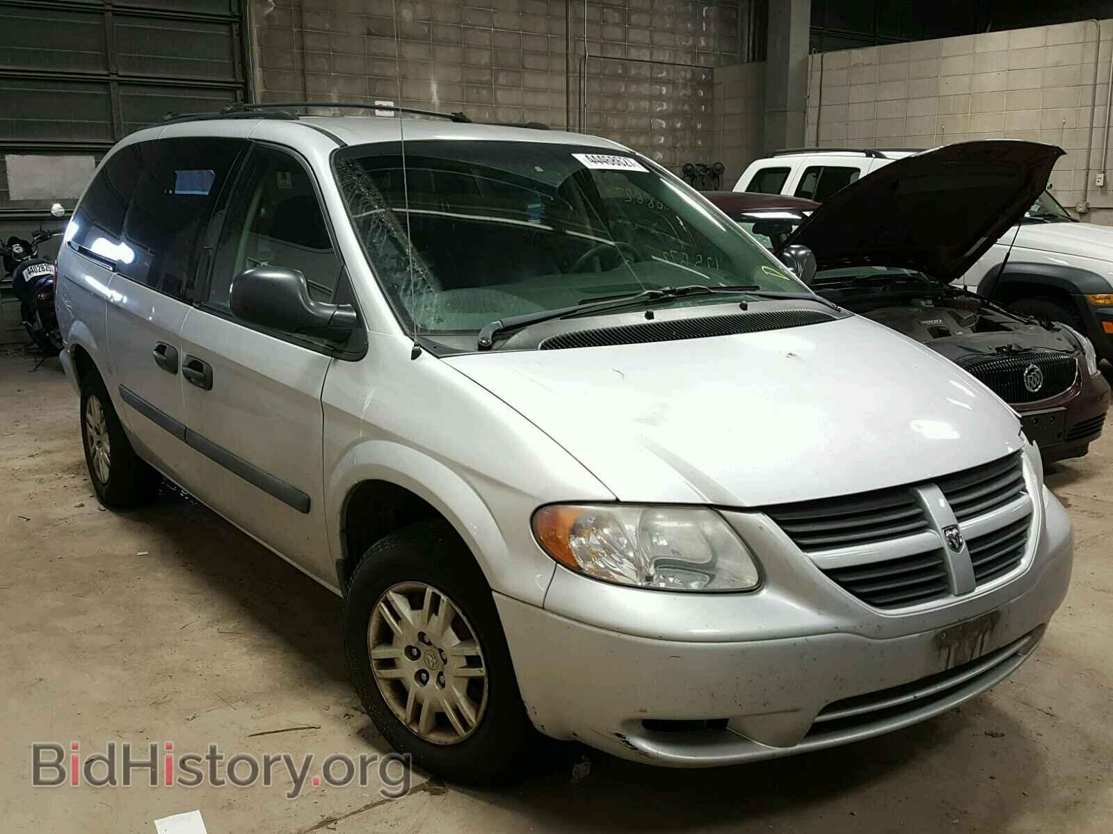 Photo 1D4GP24R65B433819 - DODGE CARAVAN 2005
