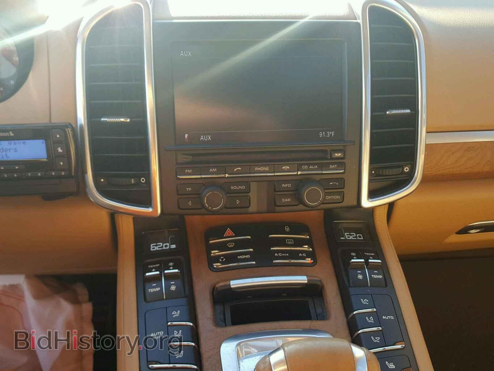 2012 PORSCHE CAYENNE S - VIN: WP1AB2A25CLA44846 - Фото 9