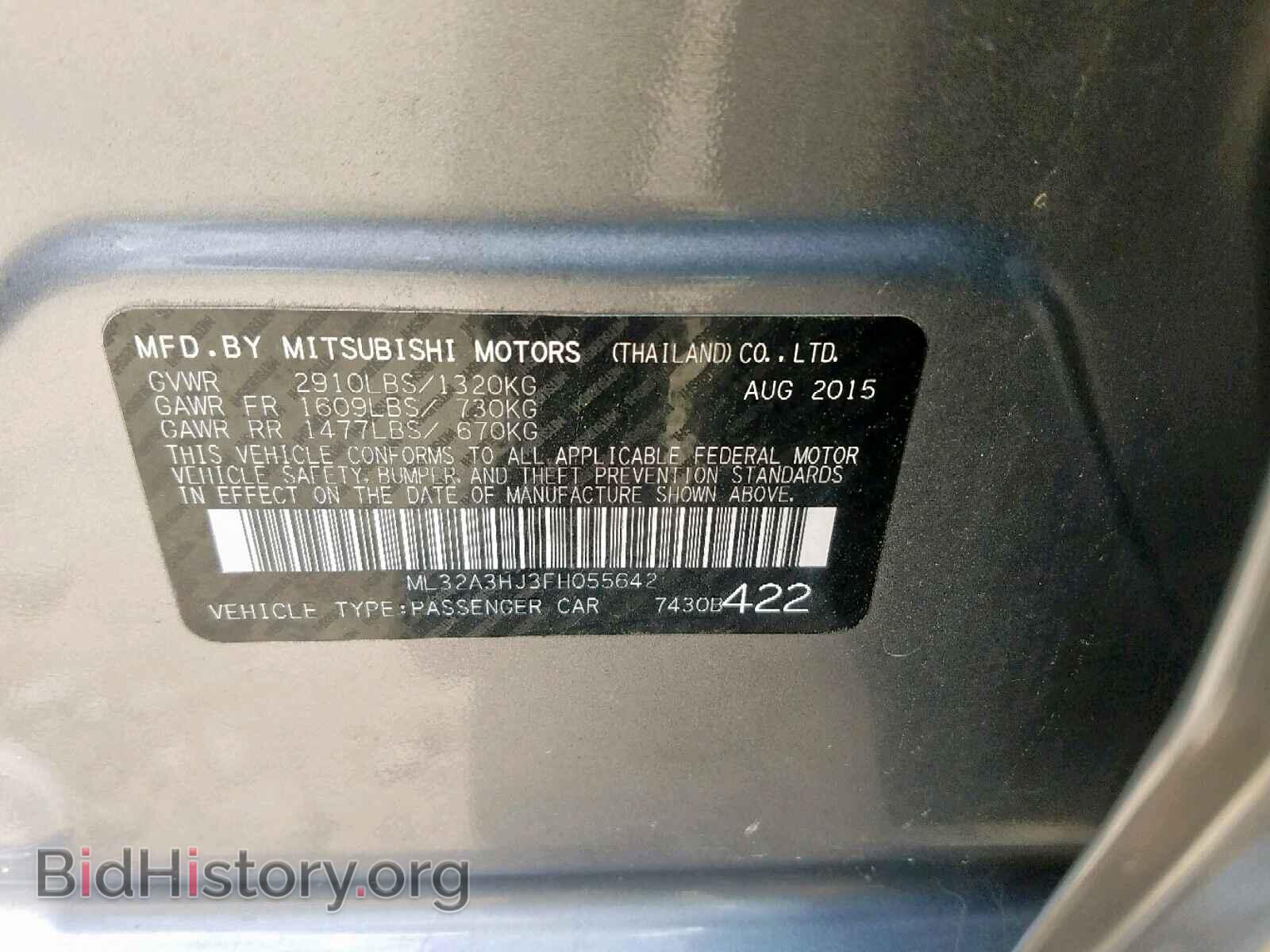 2015 MITSUBISHI MIRAGE - VIN: ML32A3HJ3FH055642 - Фото 10