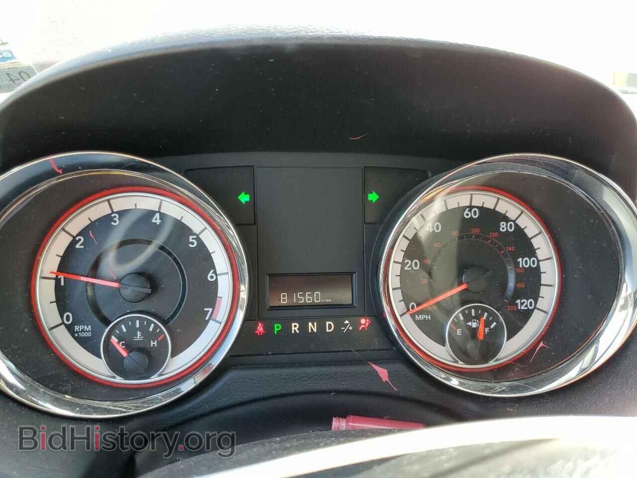 2017 DODGE CARAVAN - VIN: 2C4RDGCG9HR574563 - Photo 9