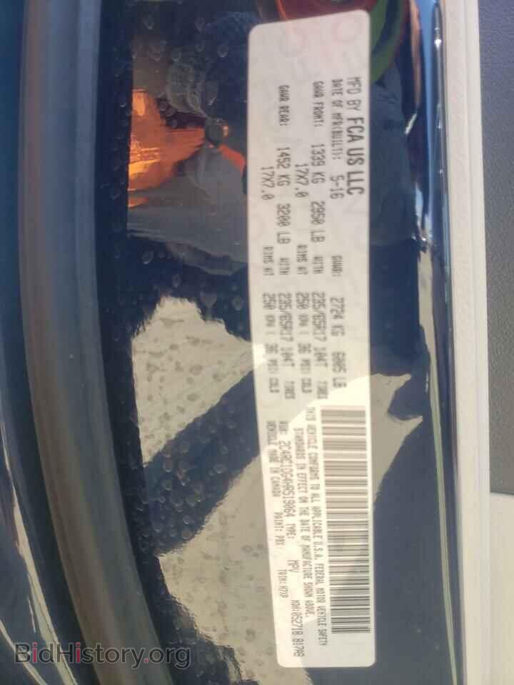 2017 CHRYSLER PACIFICA - VIN: 2C4RC1DG4HR519064 - Photo 10