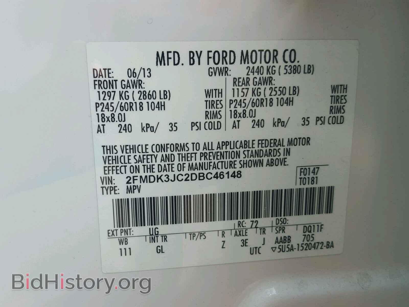 2013 FORD EDGE - VIN: 2FMDK3JC2DBC46148 - Photo 10