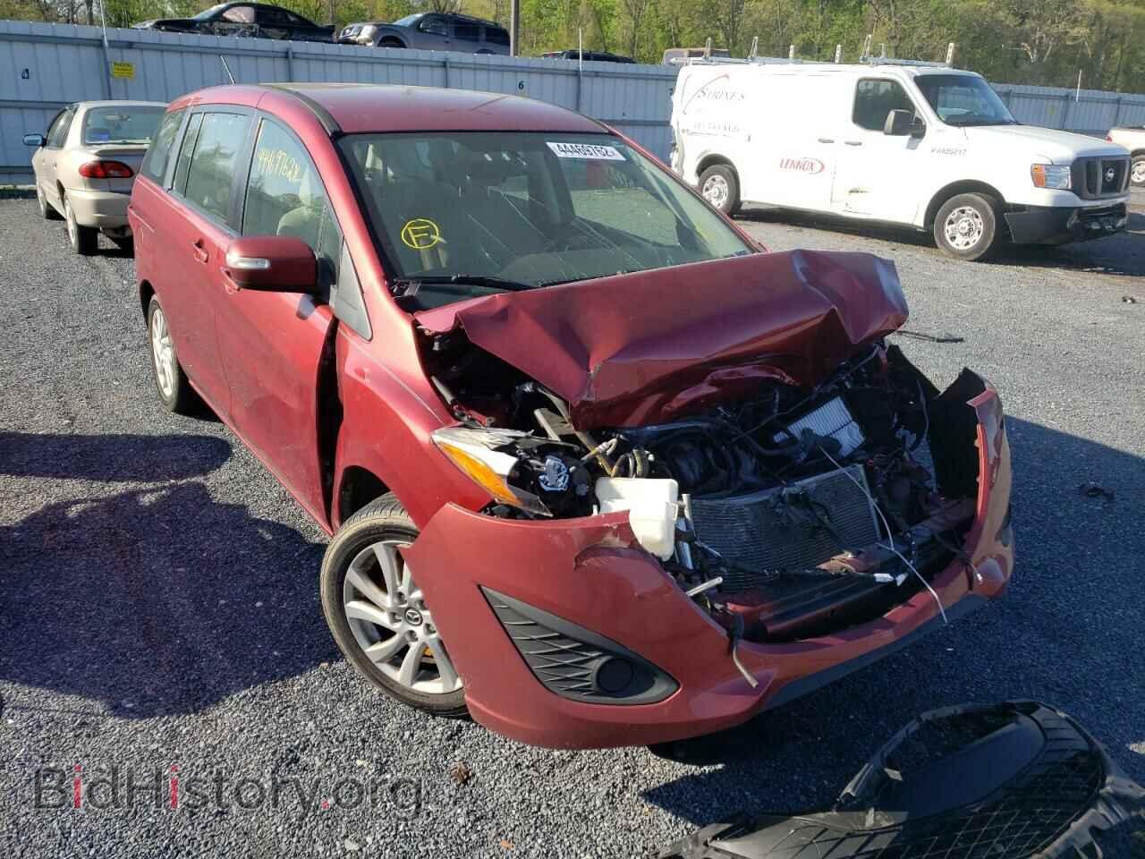 Photo JM1CW2BL8E0167972 - MAZDA 5 2014