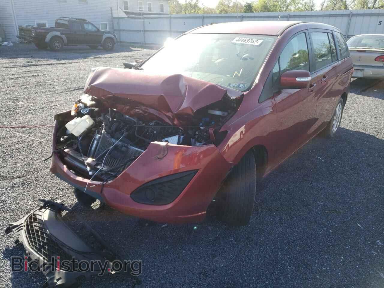 2014 MAZDA 5 - VIN: JM1CW2BL8E0167972 - Фото 2