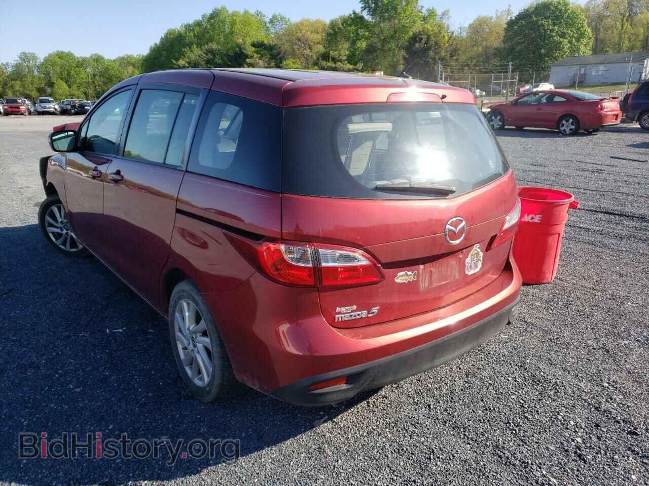 2014 MAZDA 5 - VIN: JM1CW2BL8E0167972 - Фото 3