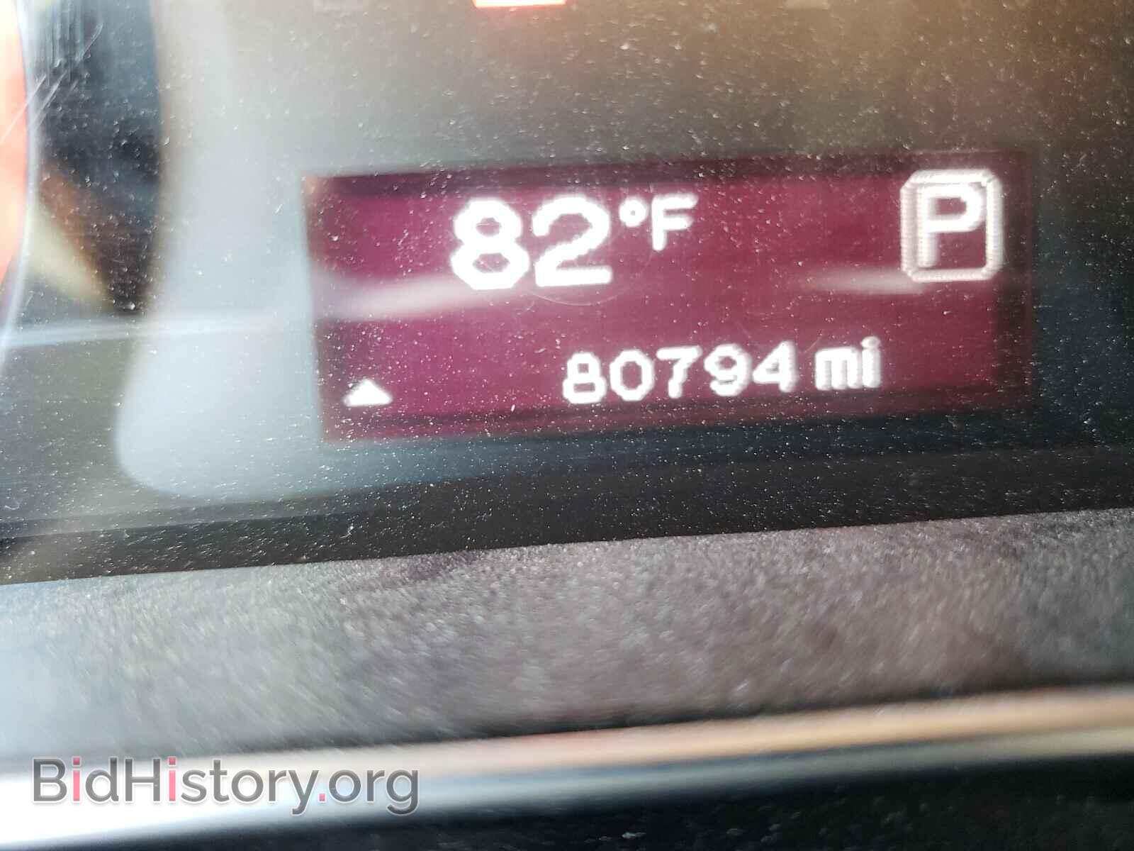 2015 DODGE DART - VIN: 1C3CDFAA3FD224056 - Фото 8