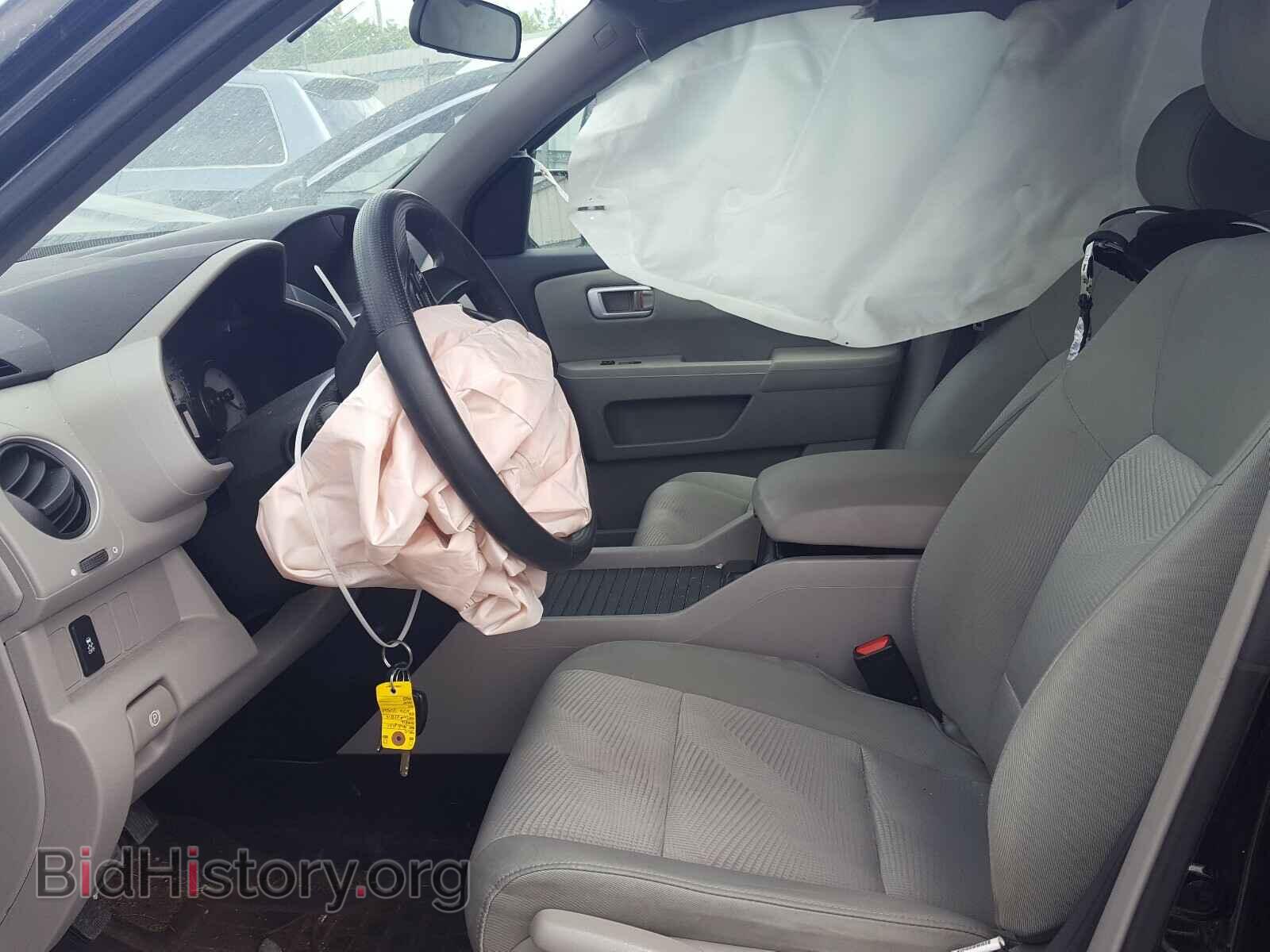 2015 HONDA PILOT - VIN: 5FNYF4H20FB015977 - Фото 5