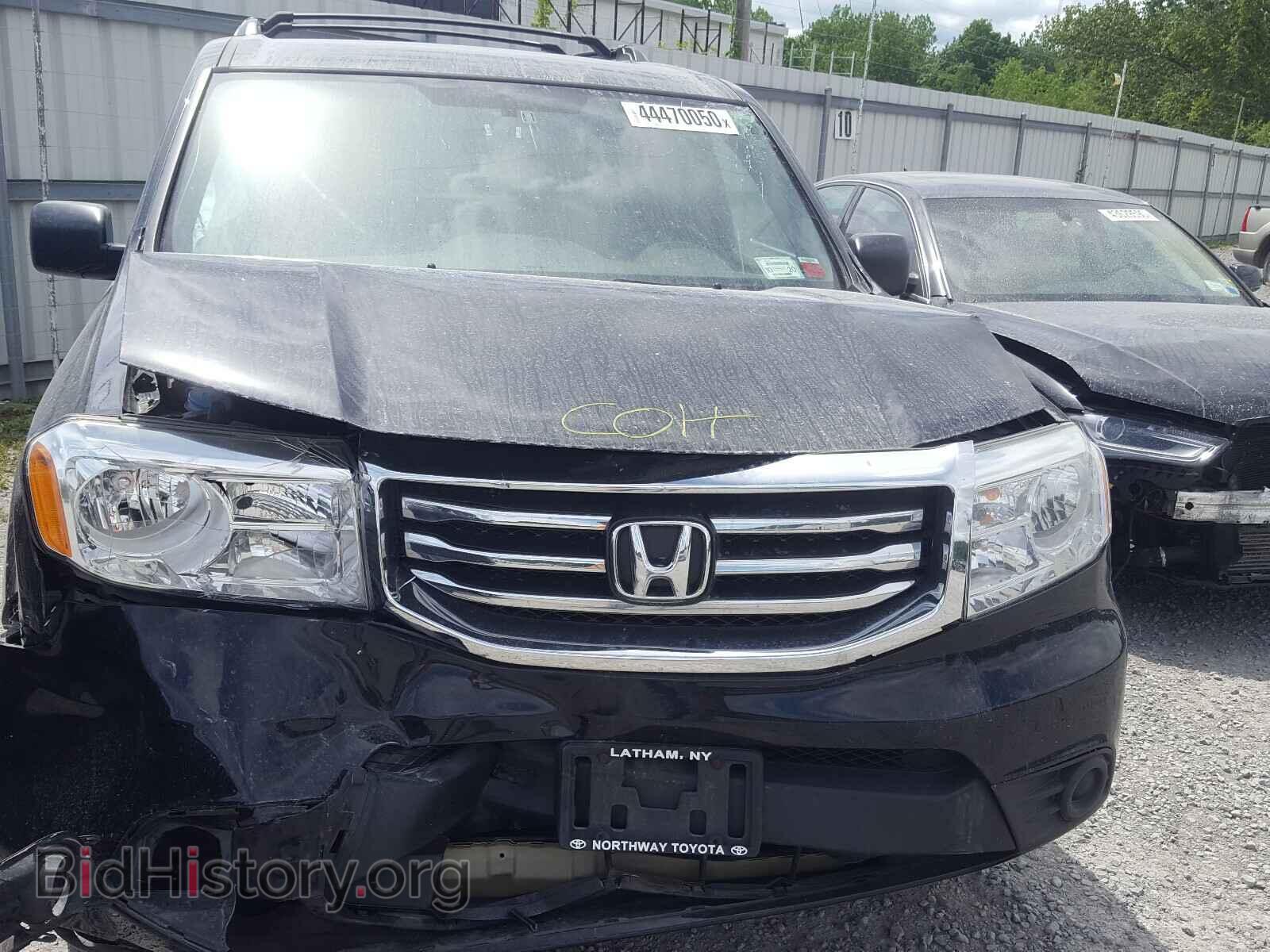 2015 HONDA PILOT - VIN: 5FNYF4H20FB015977 - Фото 7