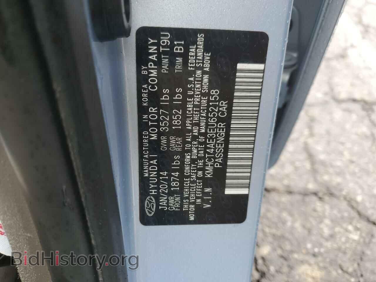 2014 HYUNDAI ACCENT - VIN: KMHCT4AE3EU652158 - Фото 12