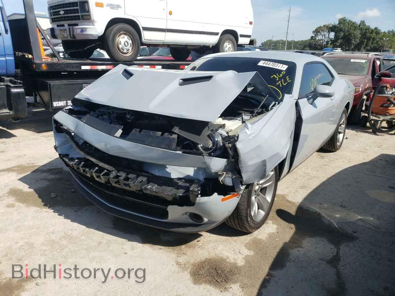 2020 DODGE CHALLENGER - VIN: 2C3CDZAG4LH194327 - Photo 2