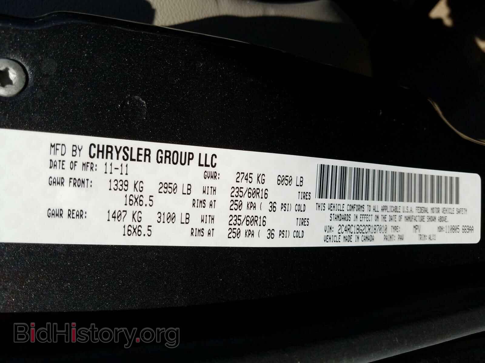 2012 CHRYSLER MINIVAN - VIN: 2C4RC1BG2CR187010 - Фото 10