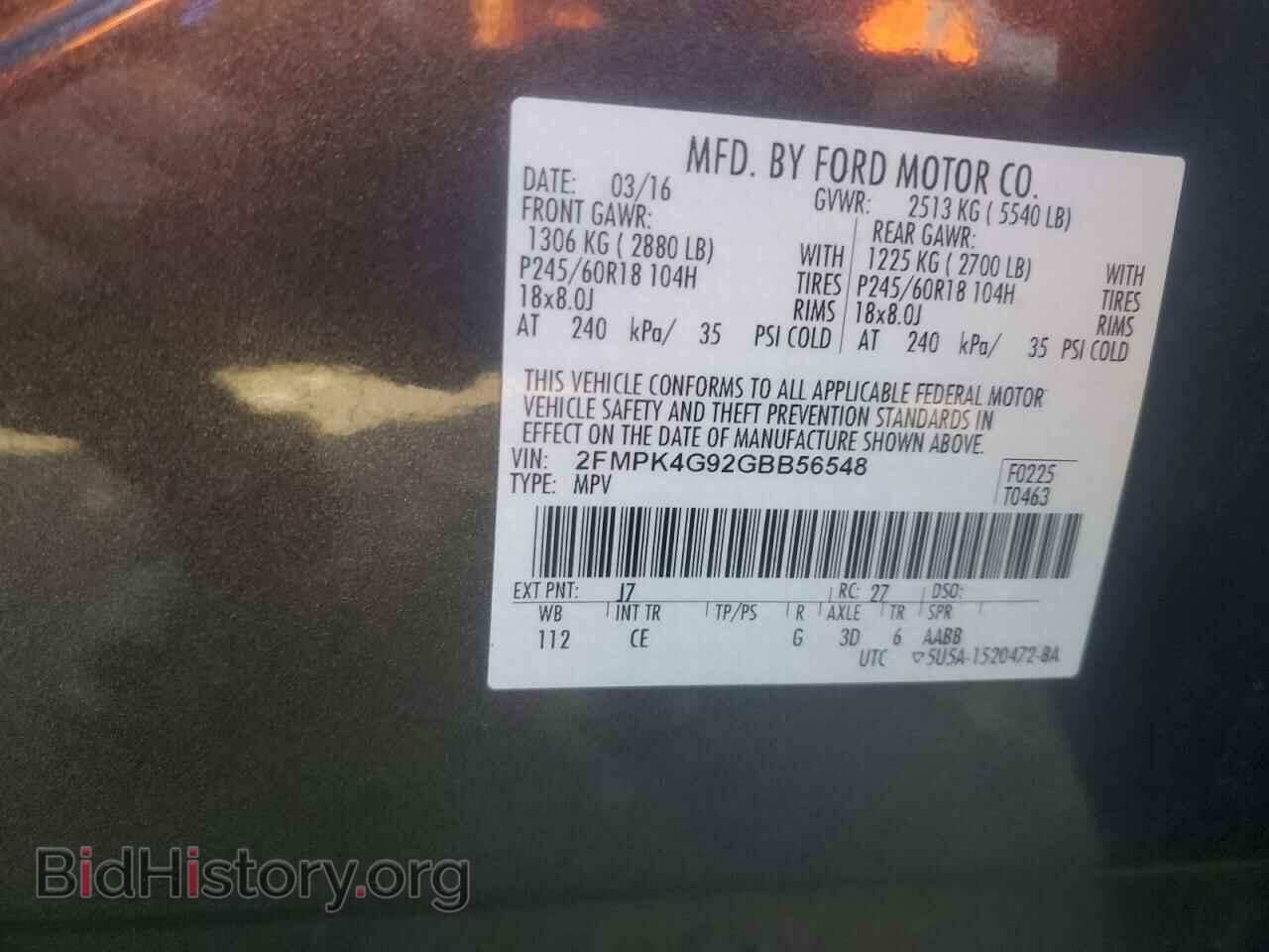 2016 FORD EDGE - VIN: 2FMPK4G92GBB56548 - Photo 13