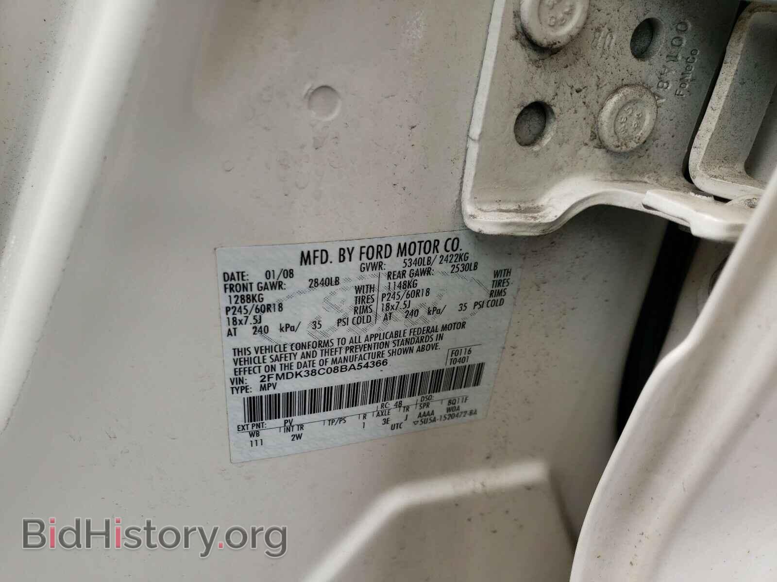 2008 FORD EDGE - VIN: 2FMDK38C08BA54366 - Photo 10