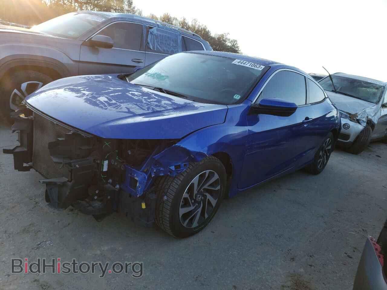 Фотография 2HGFC4B03HH303871 - HONDA CIVIC 2017