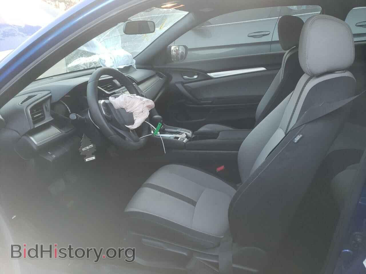 2017 HONDA CIVIC - VIN: 2HGFC4B03HH303871 - Фото 7