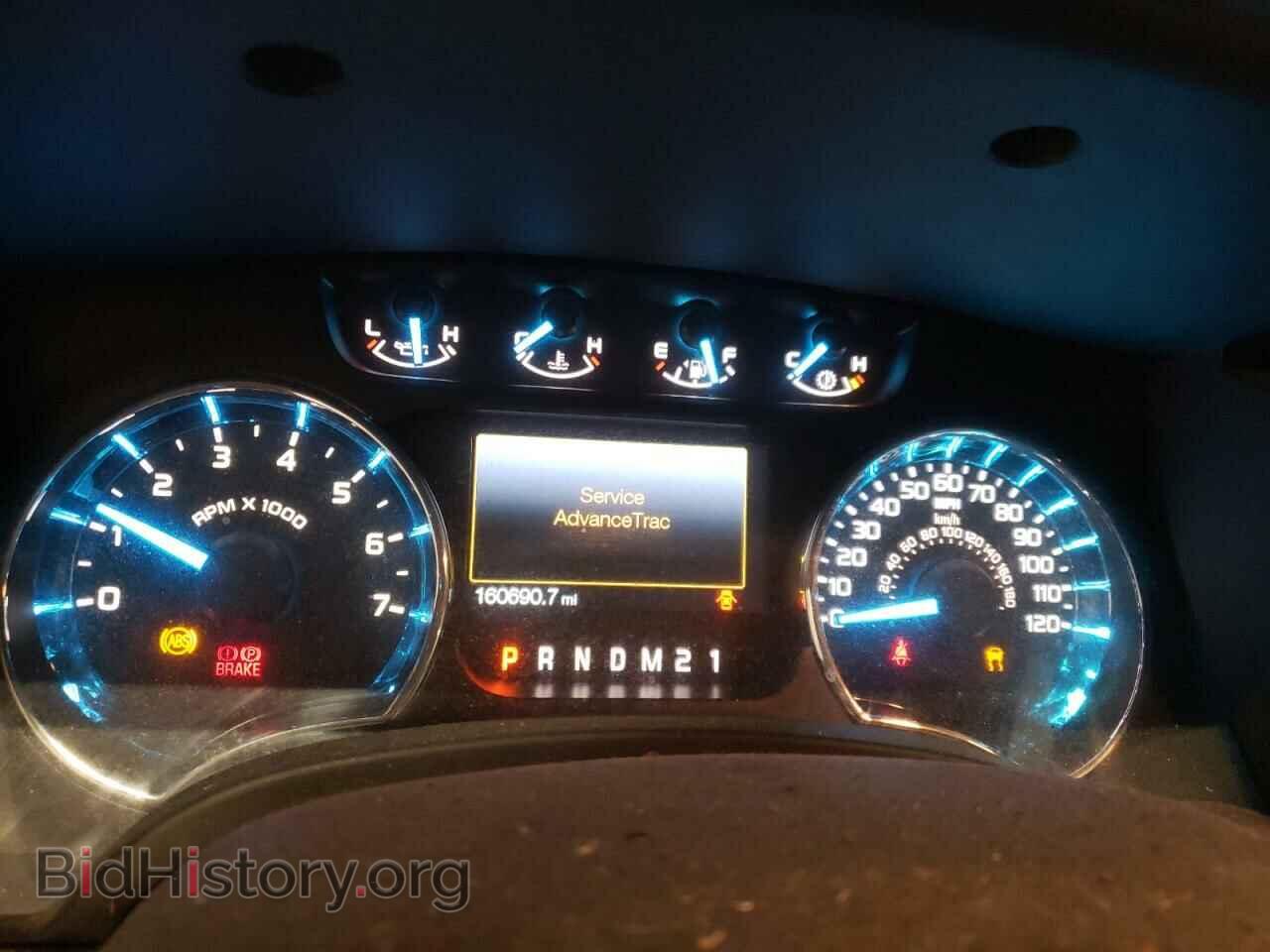 2012 FORD F-150 - VIN: 1FTFX1ET5CFB62626 - Фото 9
