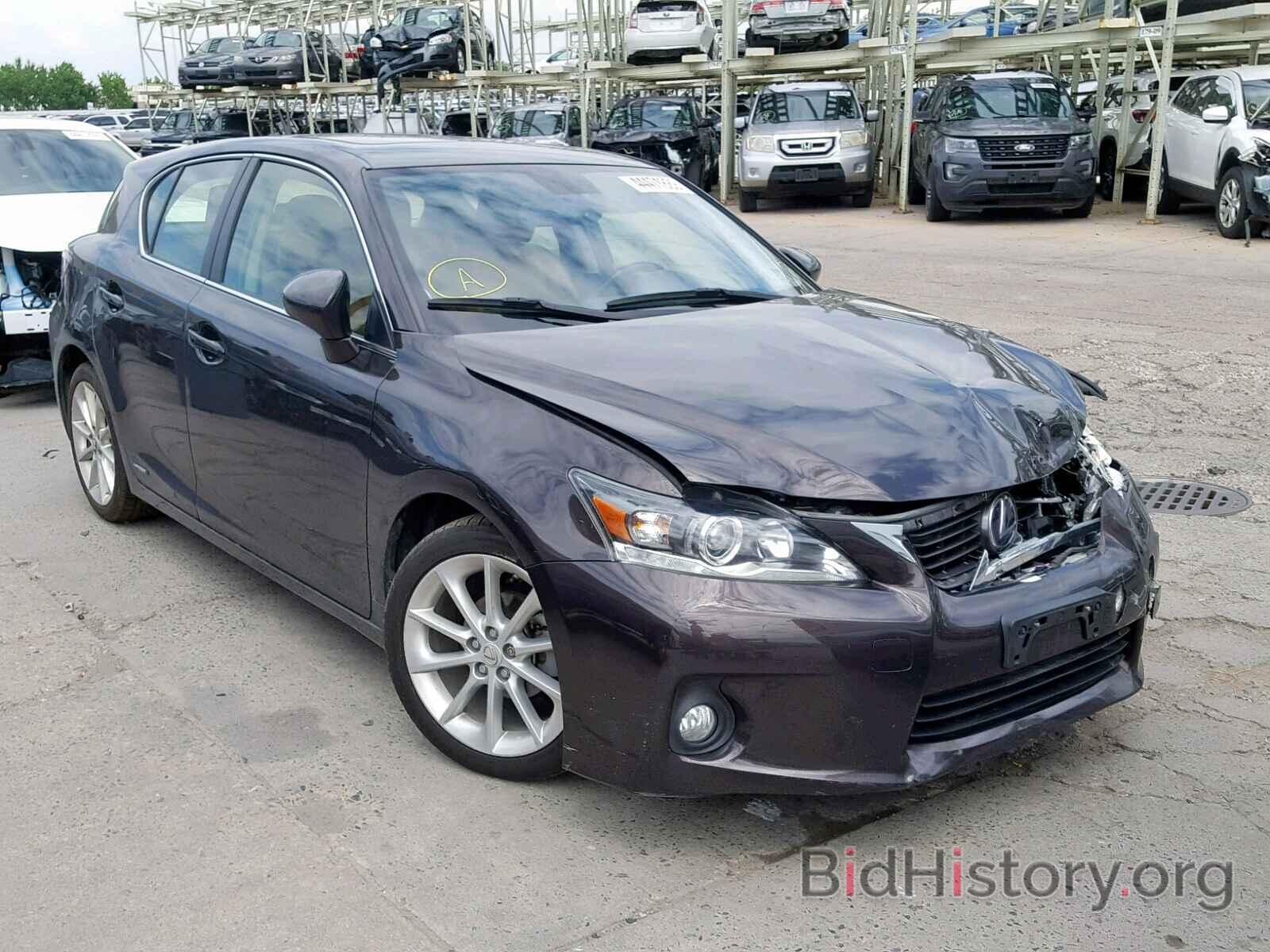 Фотография JTHKD5BH2D2169023 - LEXUS CT 200 2013