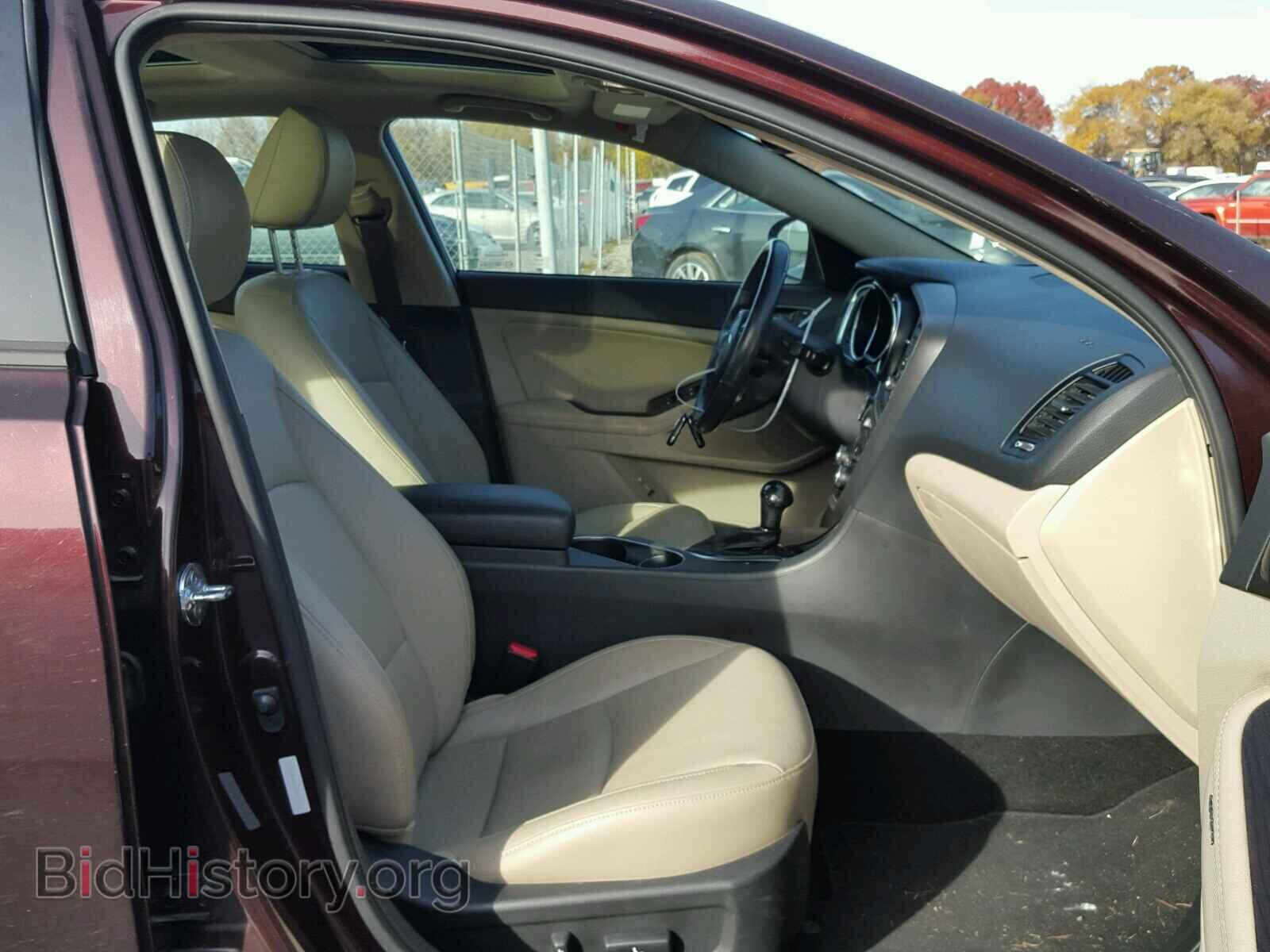 2014 KIA OPTIMA - VIN: 5XXGN4A71EG269441 - Photo 5