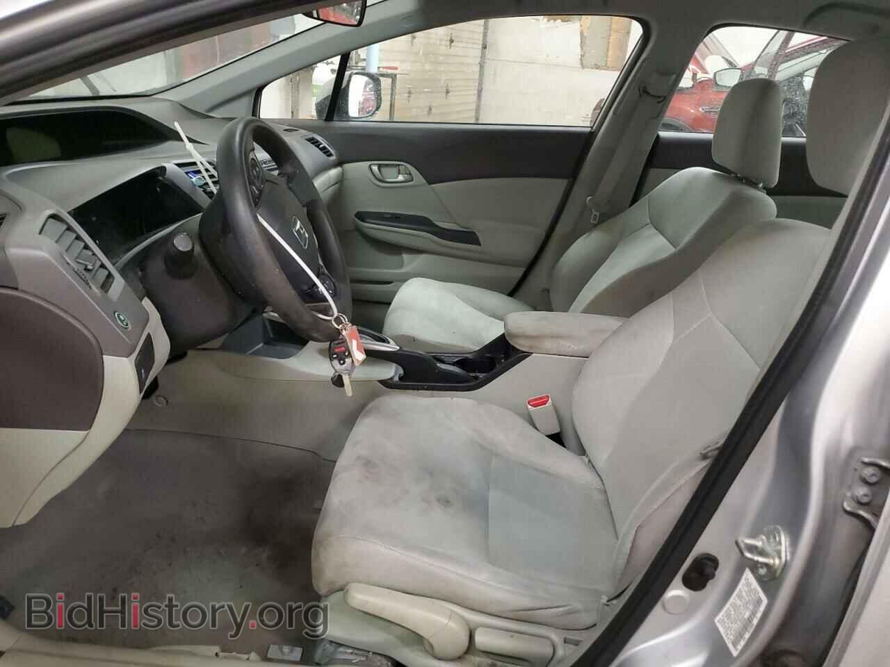 2012 HONDA CIVIC - VIN: 19XFB2F52CE085809 - Фото 7