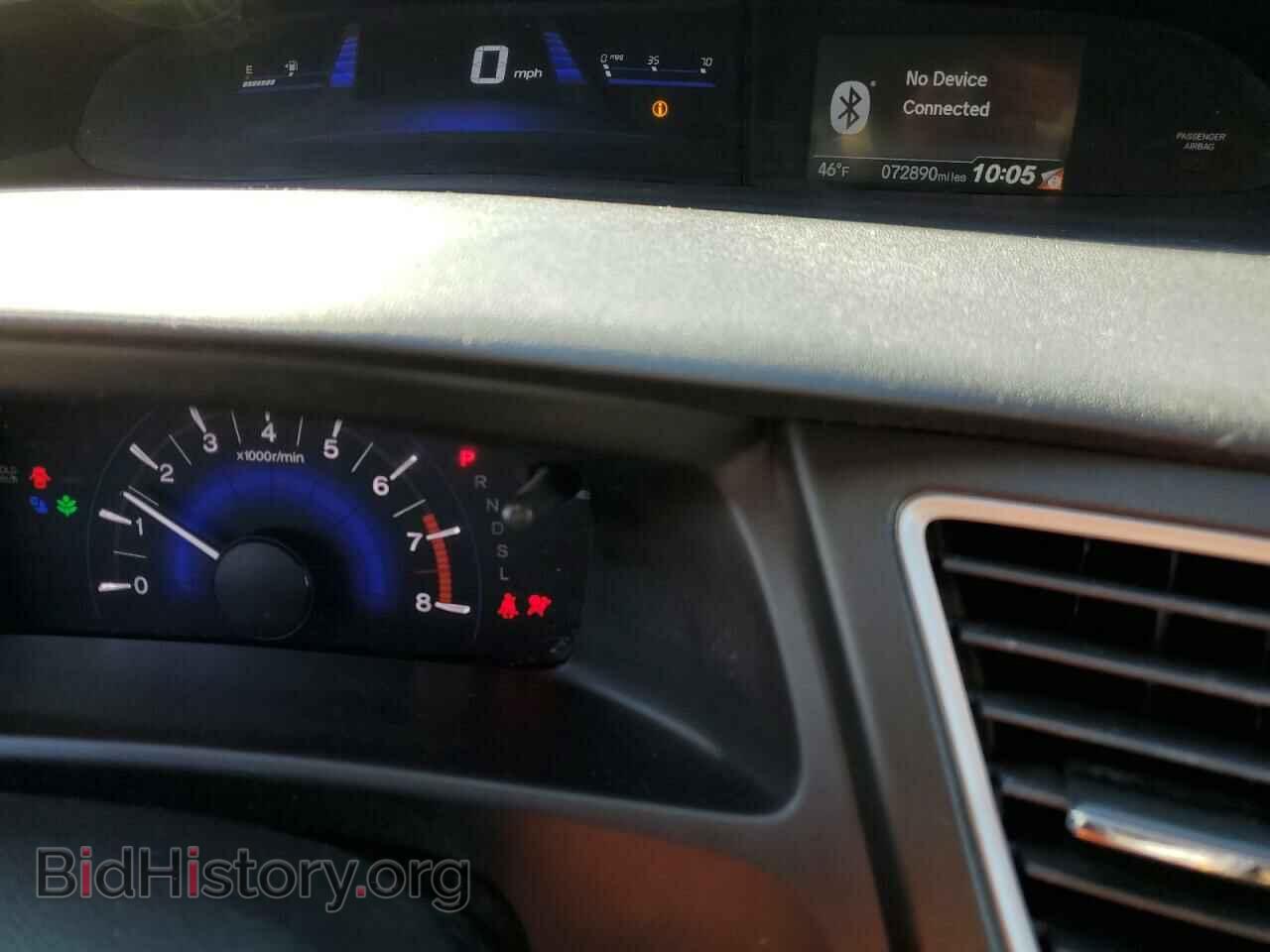 2015 HONDA CIVIC - VIN: 19XFB2F53FE287367 - Фото 9