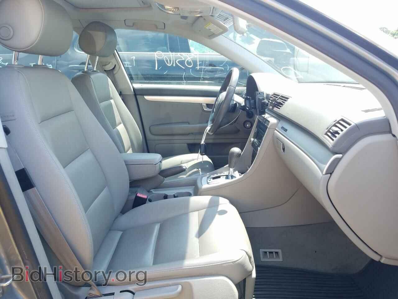2008 AUDI A4 - VIN: WAUDF78E88A120897 - Photo 5