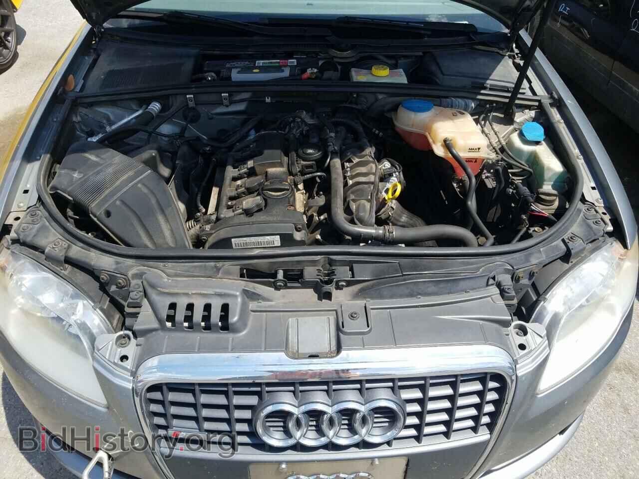 2008 AUDI A4 - VIN: WAUDF78E88A120897 - Photo 7