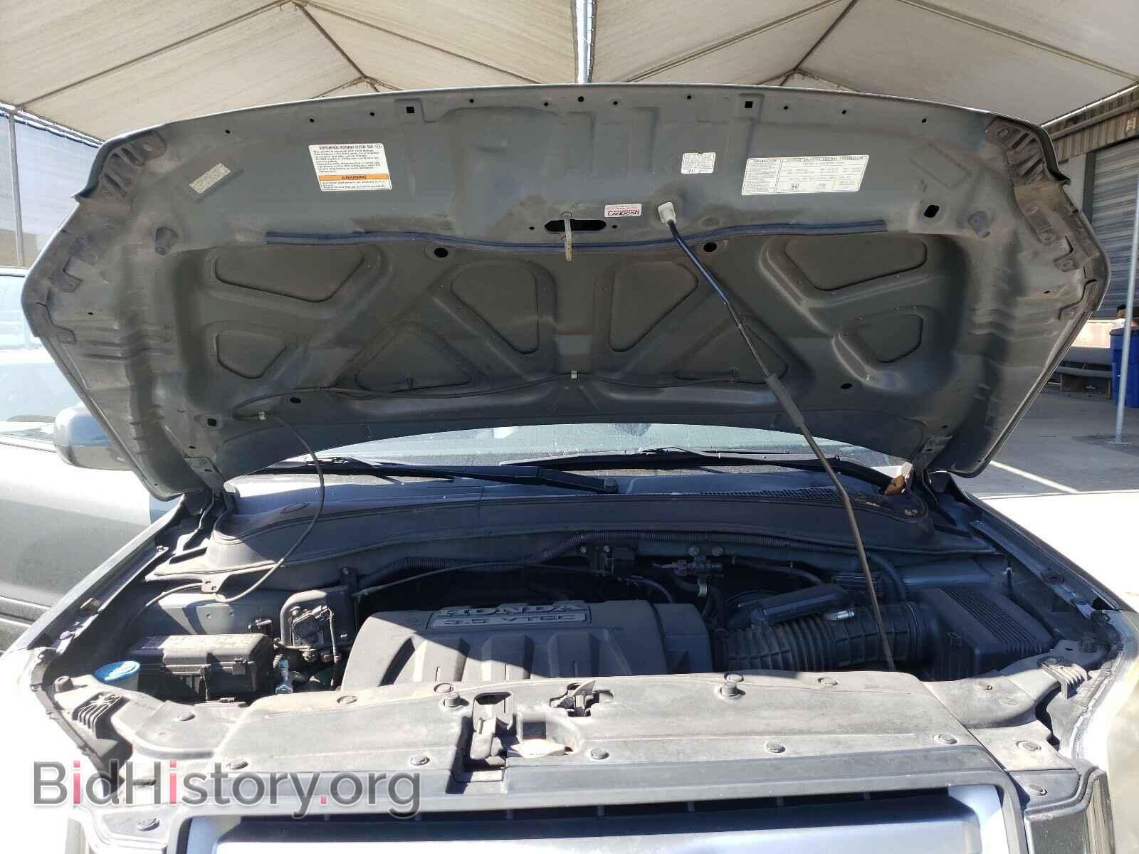 2008 HONDA PILOT - VIN: 5FNYF18278B043387 - Фото 7
