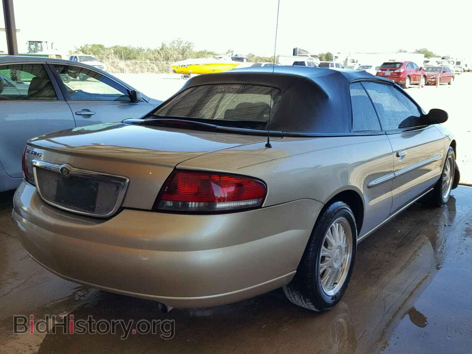 2006 CHRYSLER SEBRING - VIN: 1C3EL45X16N191244 - Фото 4