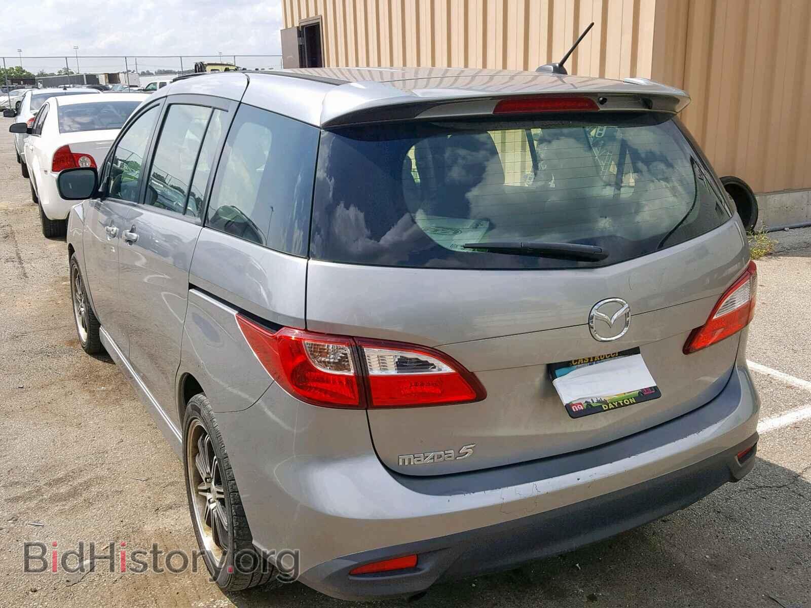 2012 MAZDA 5 - VIN: JM1CW2DL2C0143774 - Photo 3