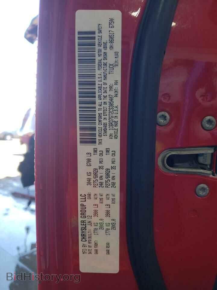2012 DODGE RAM 1500 - VIN: 1C6RD7GT2CS305407 - Фото 13