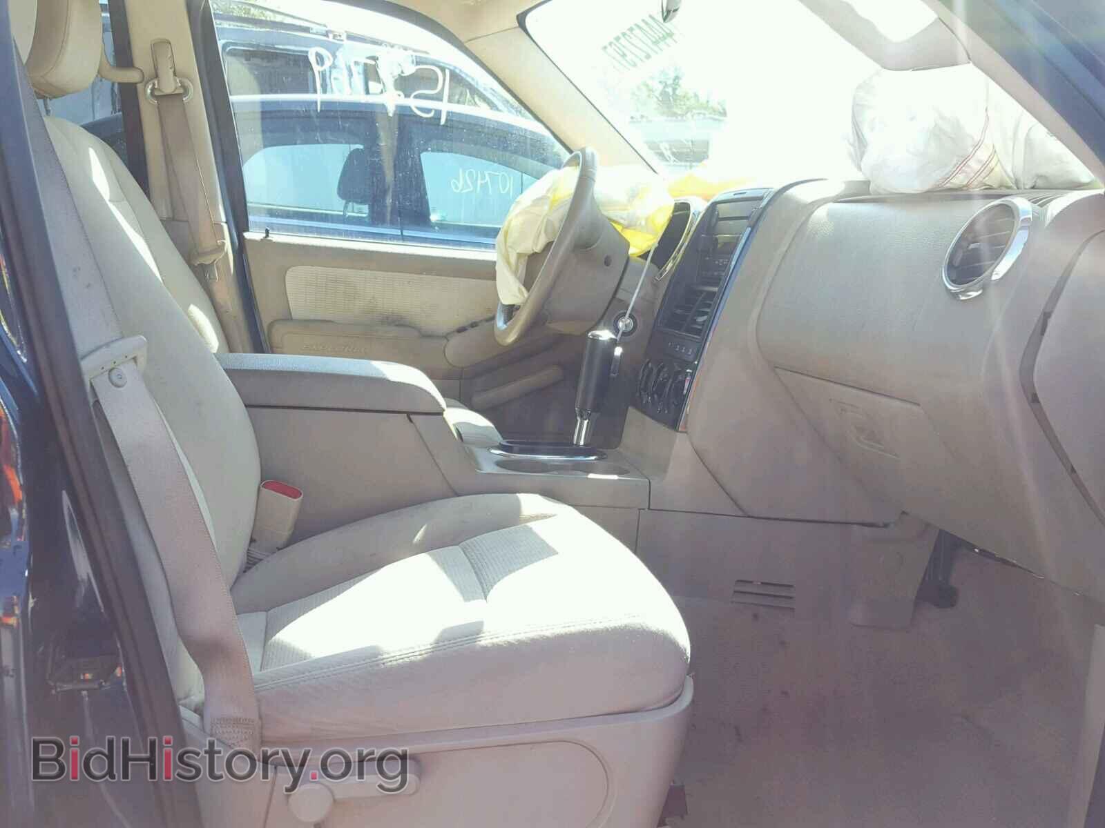 2007 FORD EXPLORER - VIN: 1FMEU73E87UB39317 - Photo 5