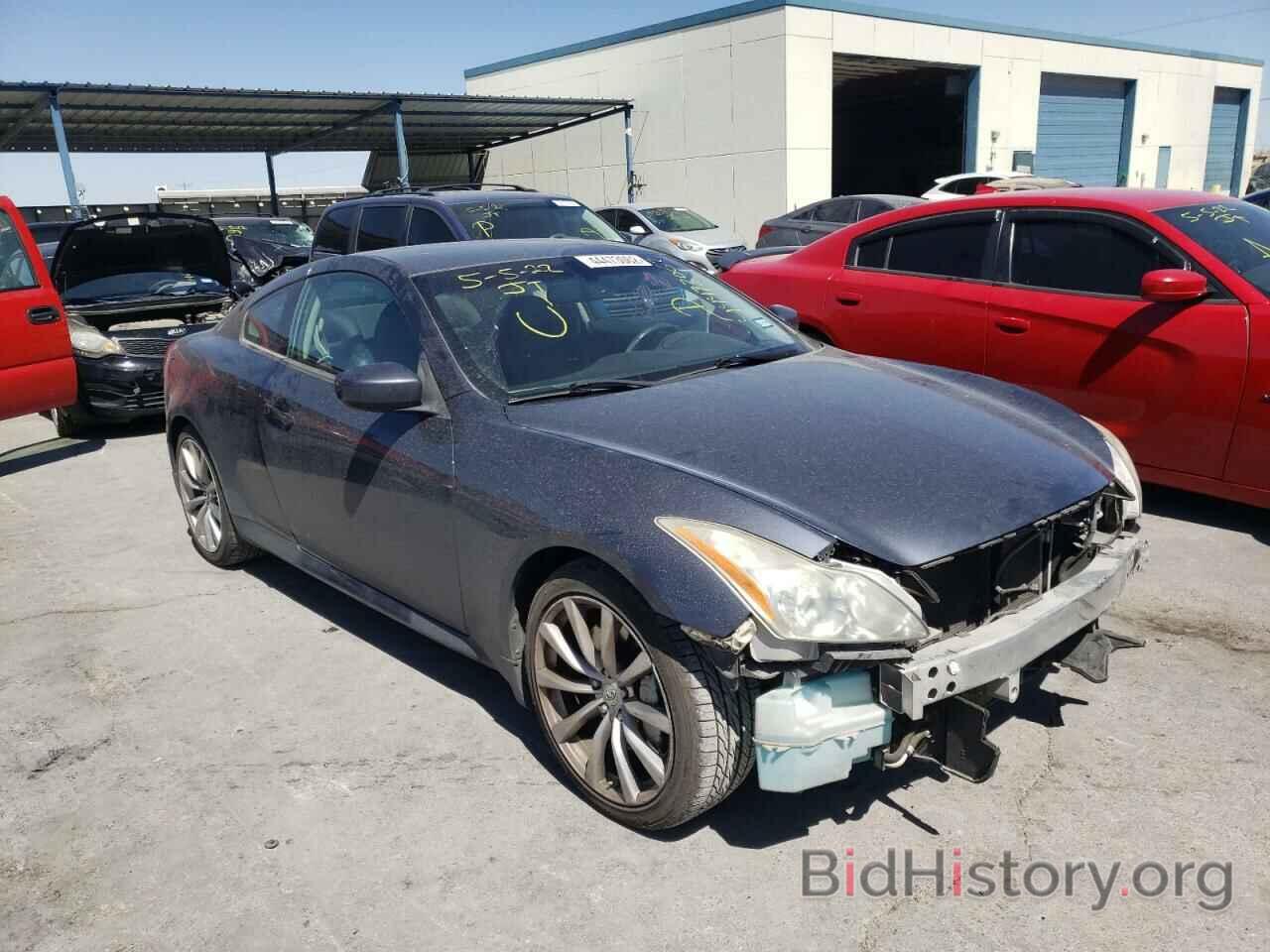 Photo JN1CV6EK7AM100573 - INFINITI G37 2010