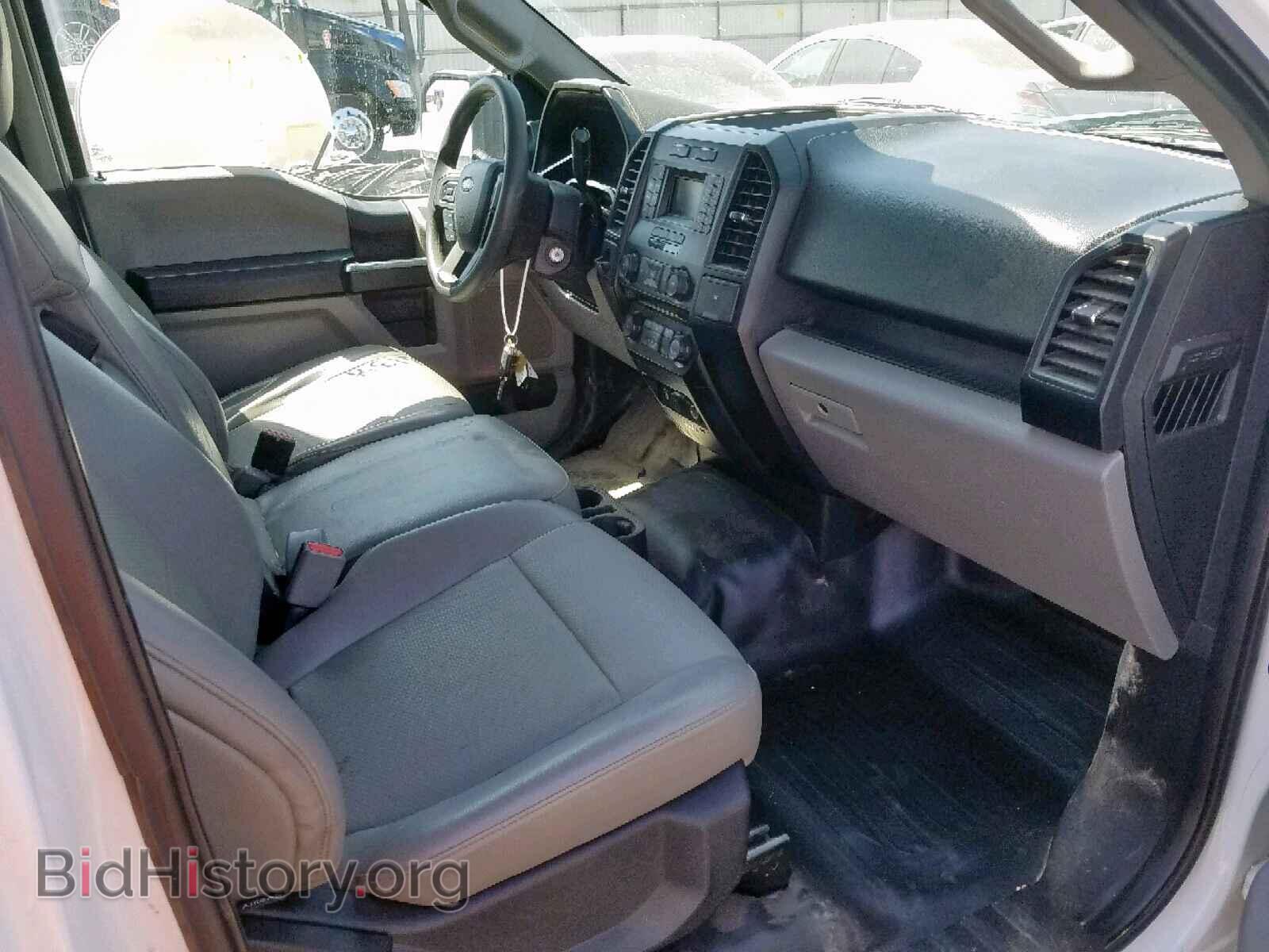 2015 FORD F150 - VIN: 1FTMF1C84FFB70942 - Фото 5