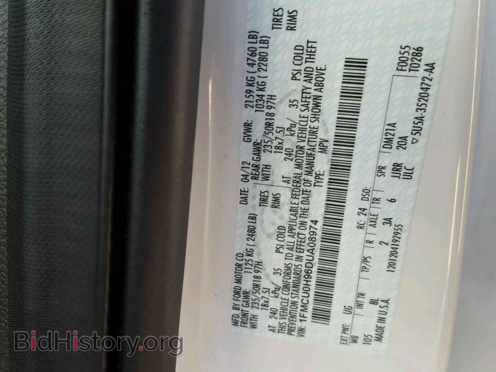 2013 FORD ESCAPE - VIN: 1FMCU0H96DUA08974 - Photo 10