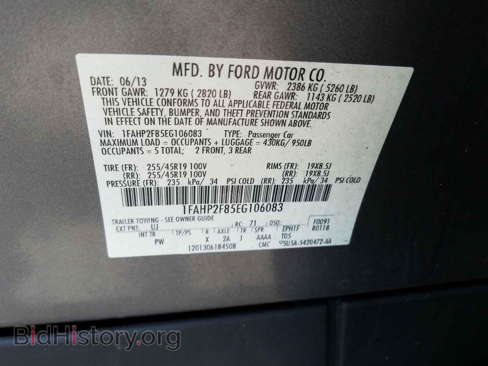 2014 FORD TAURUS - VIN: 1FAHP2F85EG106083 - Photo 10