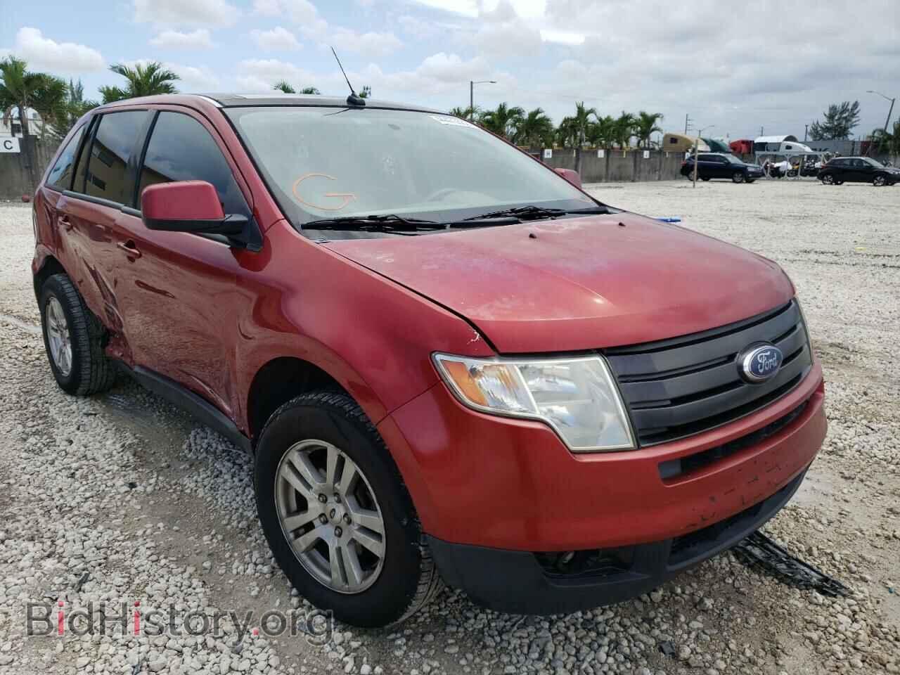 Photo 2FMDK49C47BA68788 - FORD EDGE 2007