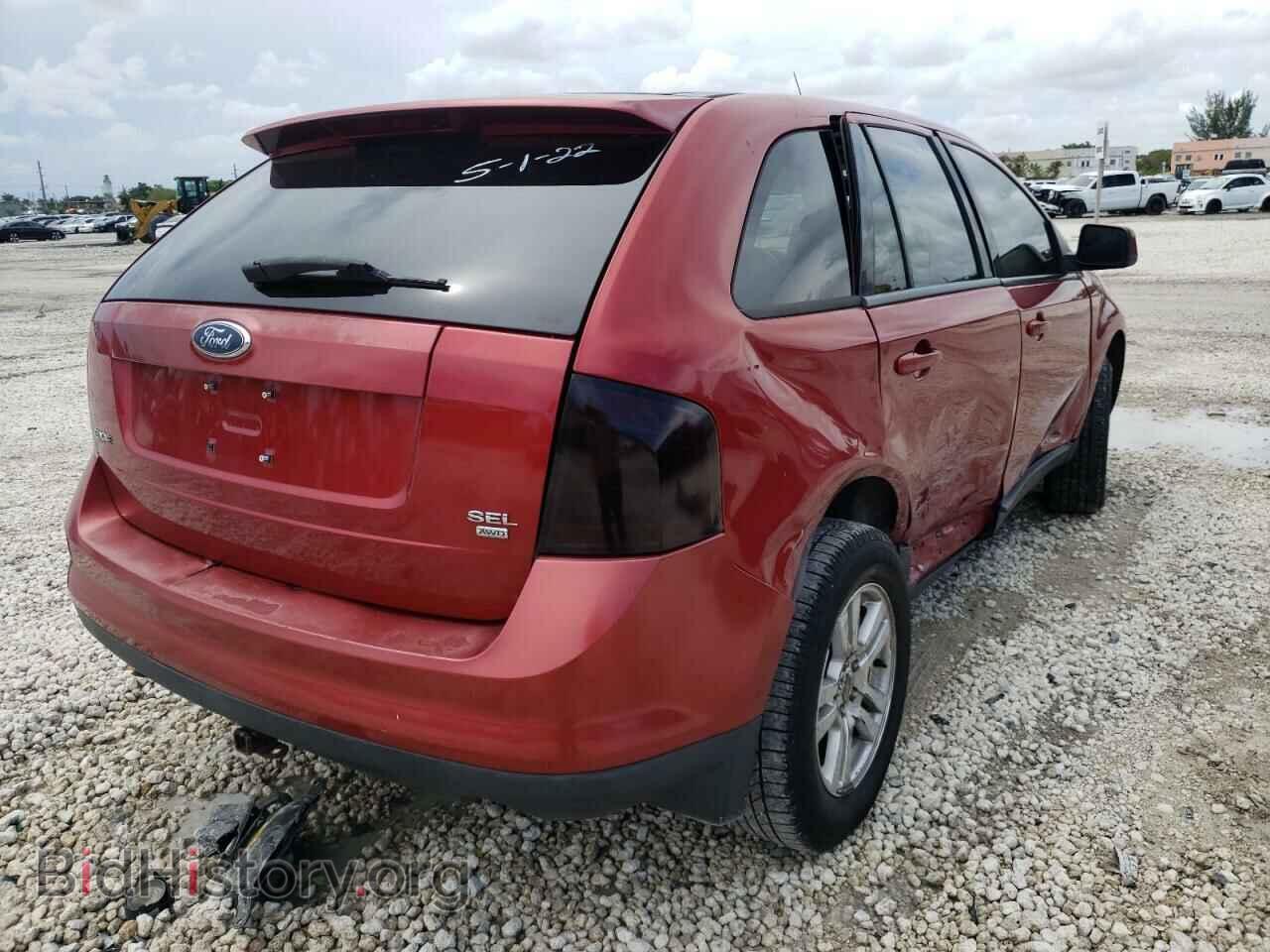2007 FORD EDGE - VIN: 2FMDK49C47BA68788 - Фото 4