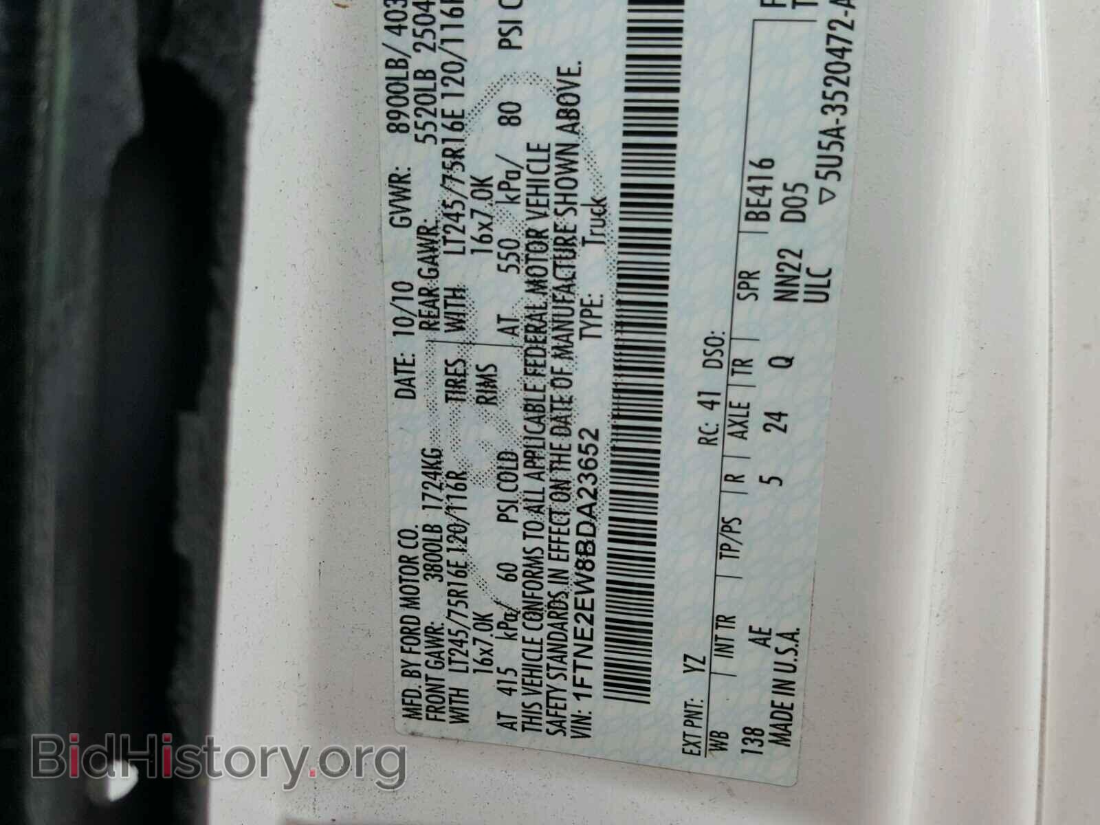 2011 FORD ECONOLINE - VIN: 1FTNE2EW8BDA23652 - Photo 10