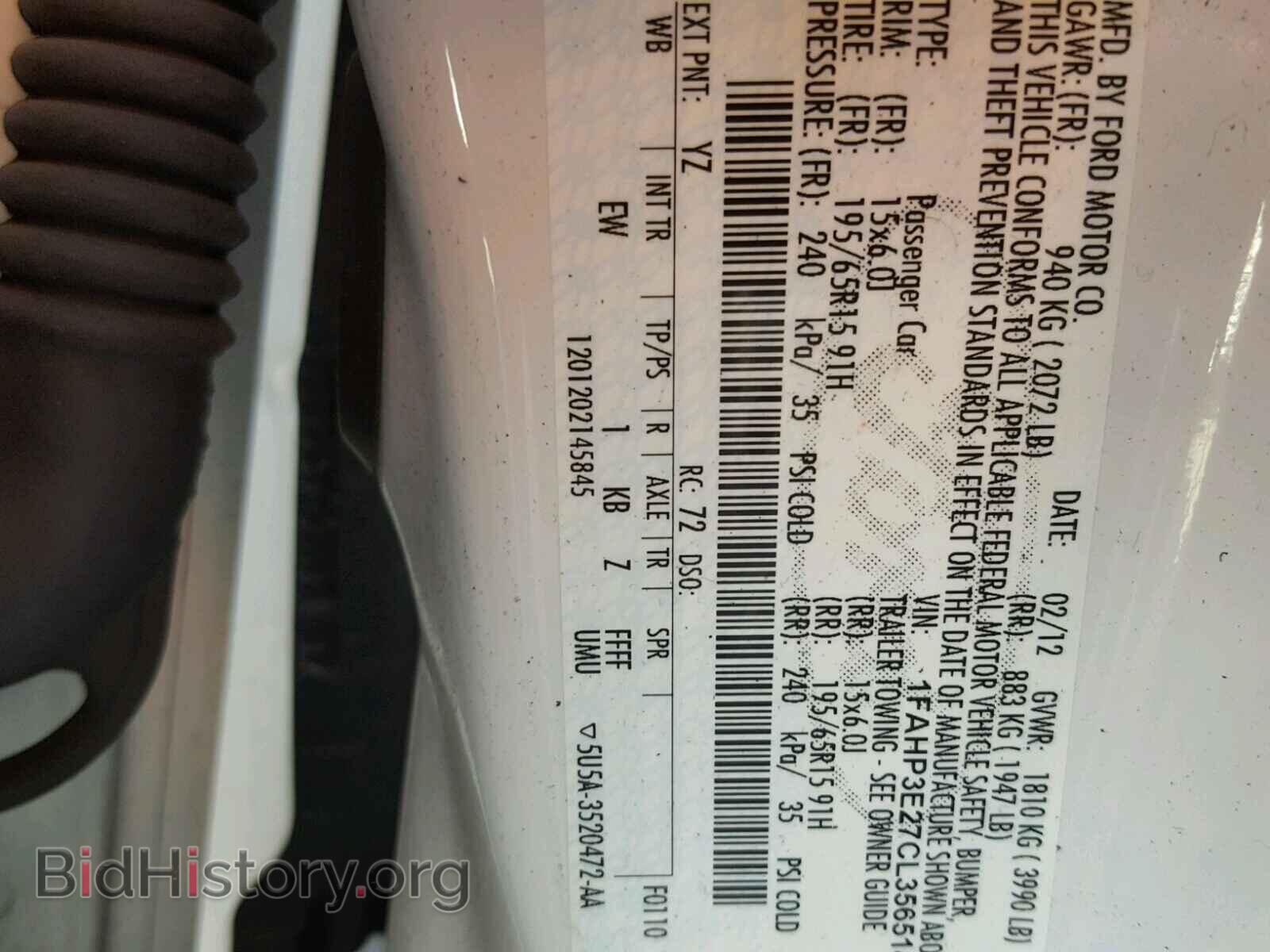 2012 FORD FOCUS - VIN: 1FAHP3E27CL356514 - Photo 10